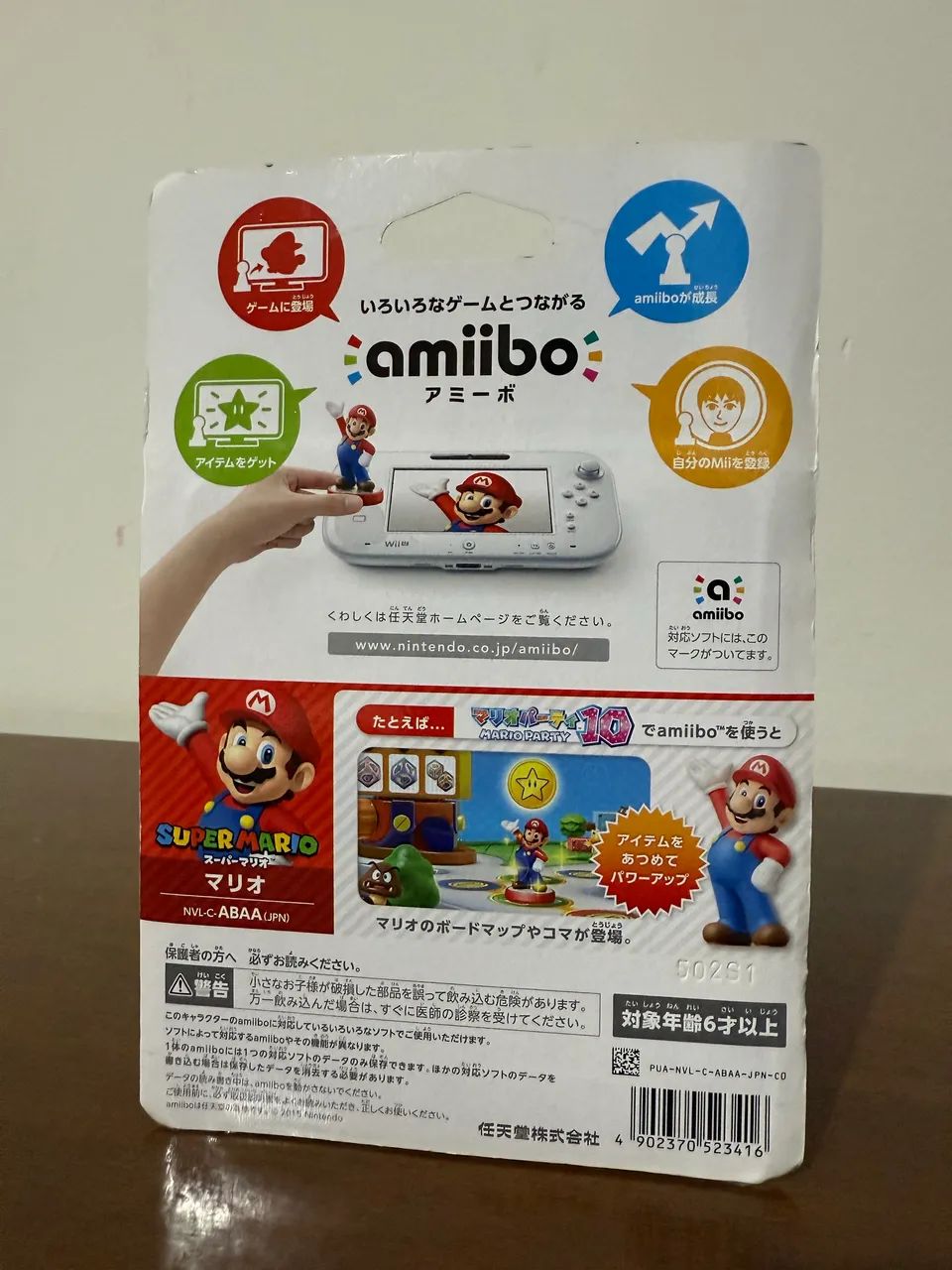 Amiibo - Super Mario - Foto 2