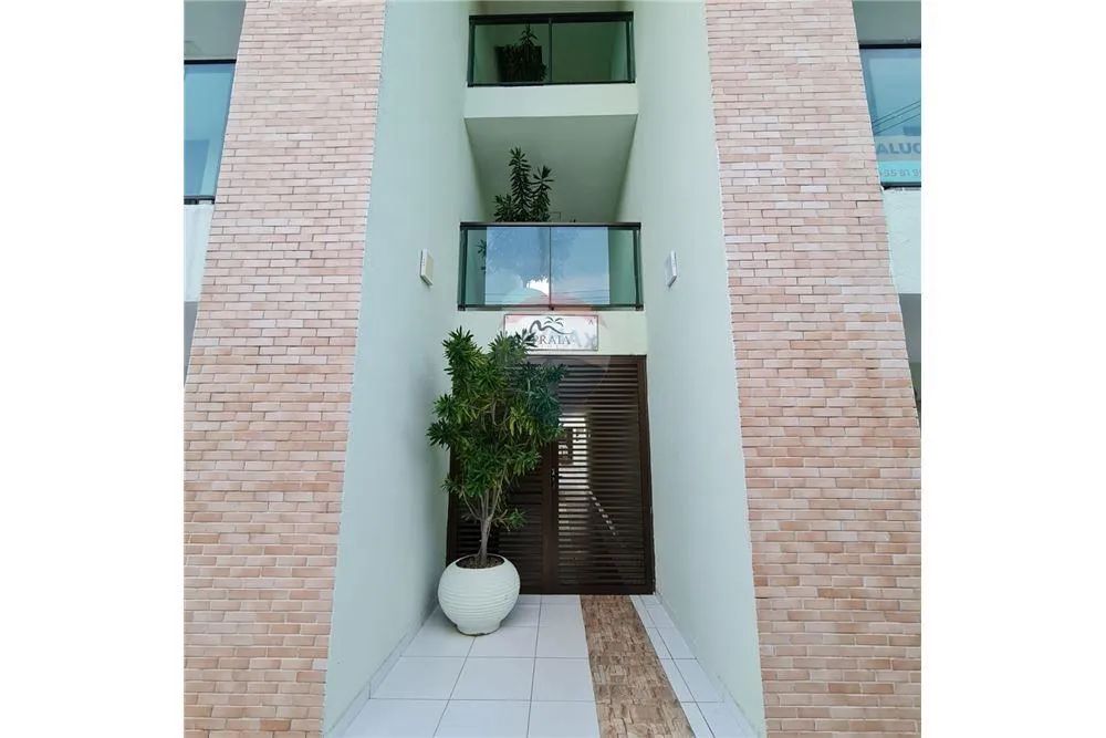 "Refúgio Tropical: Aptº centro de Porto de Galinhas!" - Foto 7