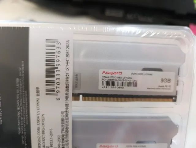 Asgard Memory 3200 - 2x8GB - New - Sealed64385501711873120