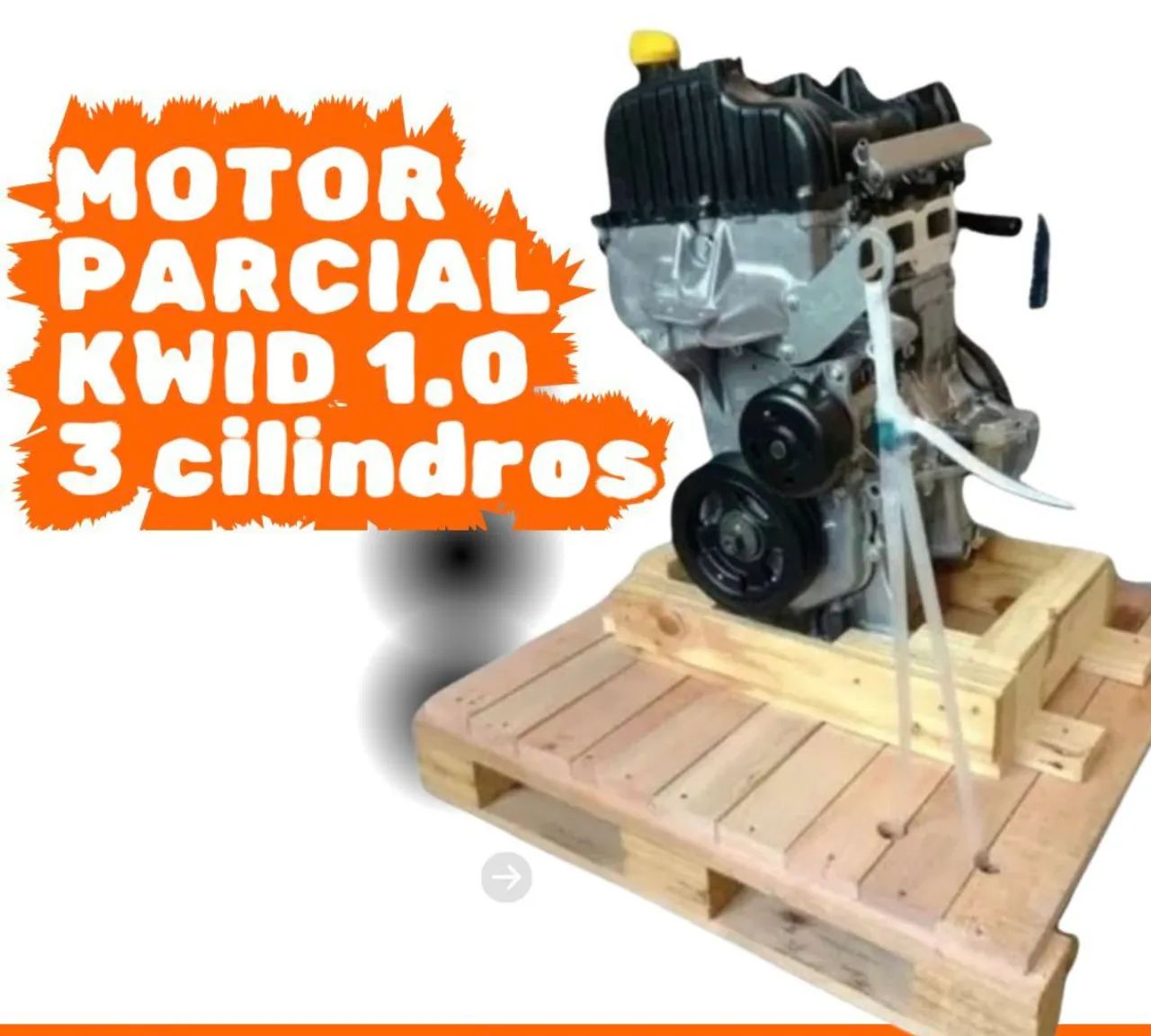 Motor kwid, NOVO