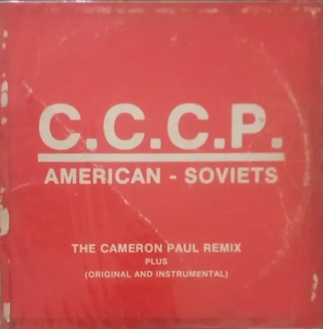 C.C.C.P.  -  AMERICAN SOVIETS