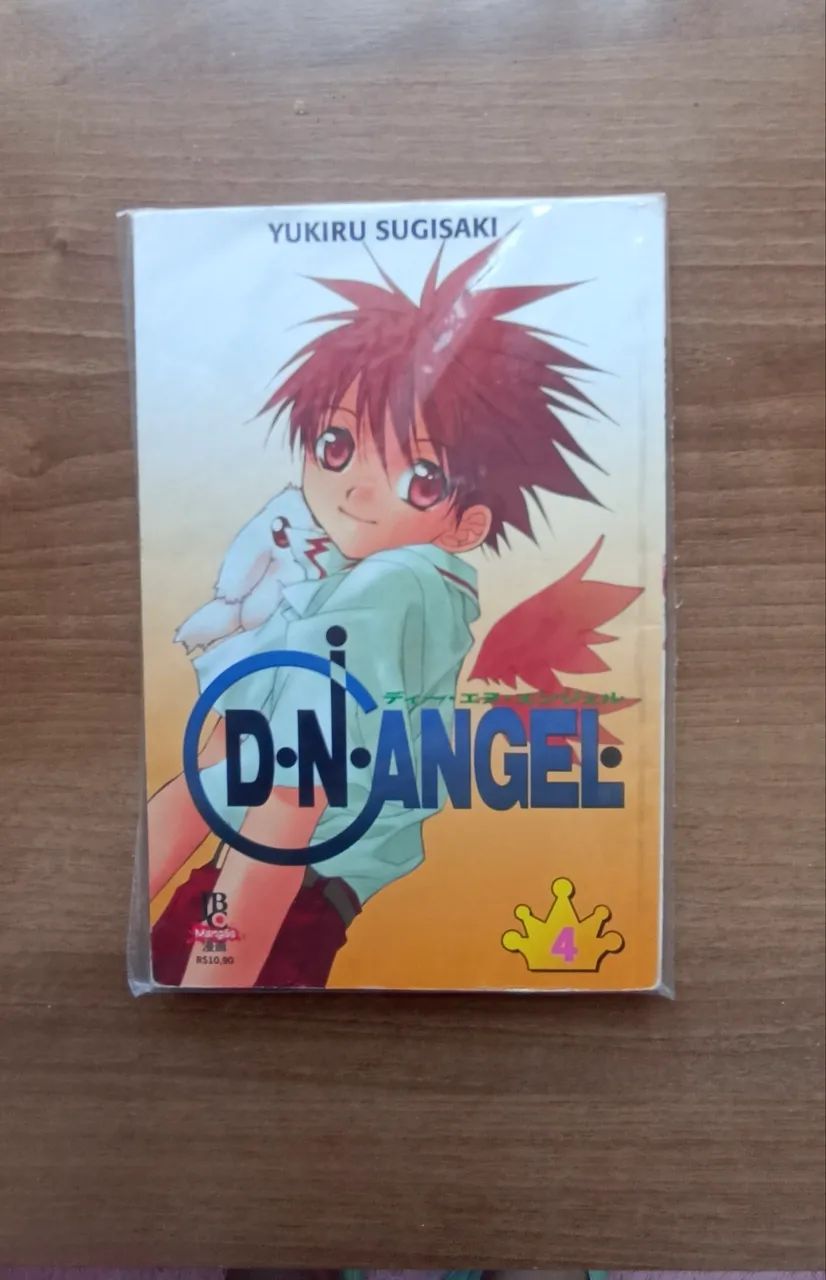 Mangá DNAngel volume 4