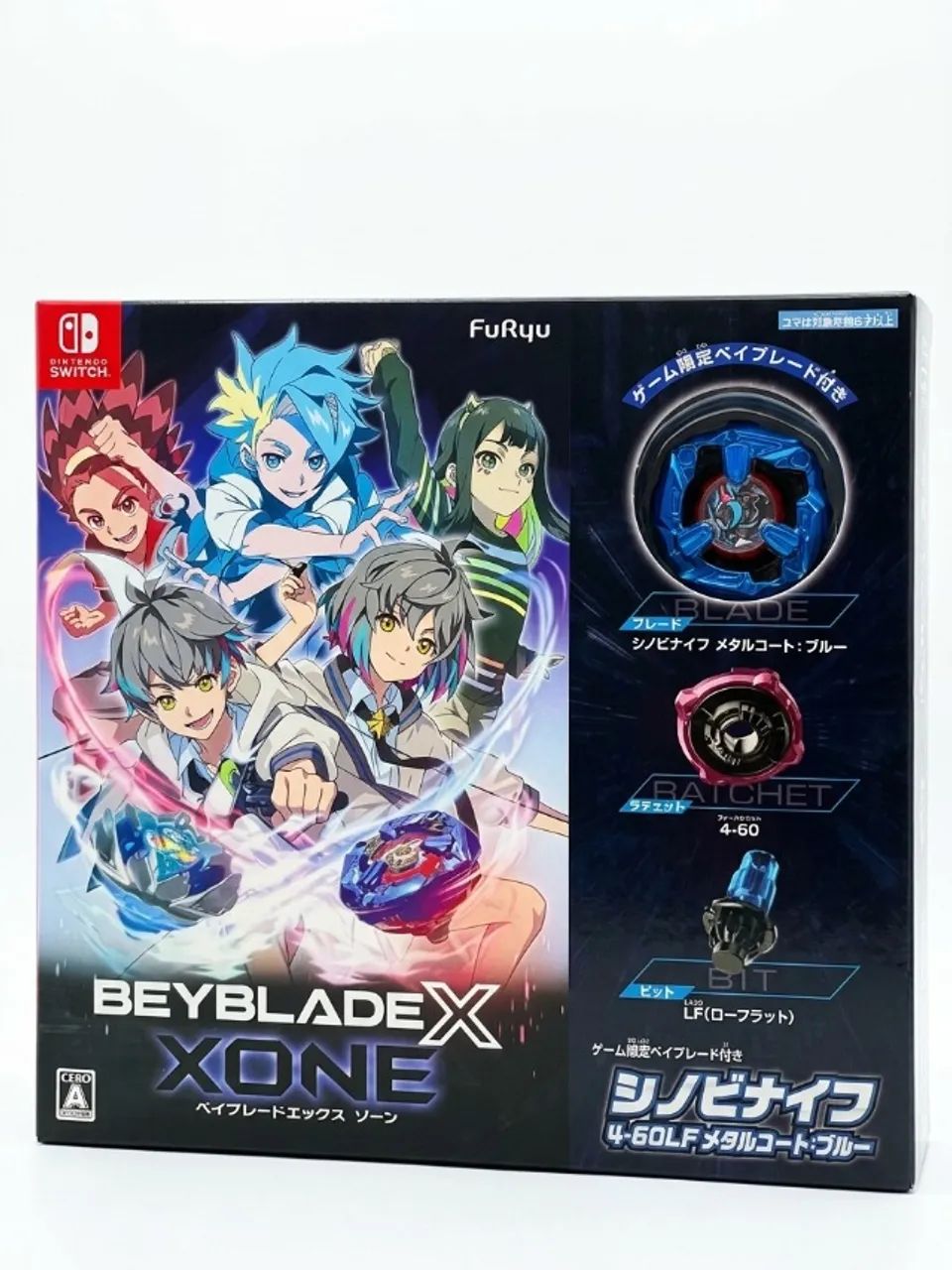 Beyblade X Xone Edição Limitada - Nintendo Switch - Peças e
