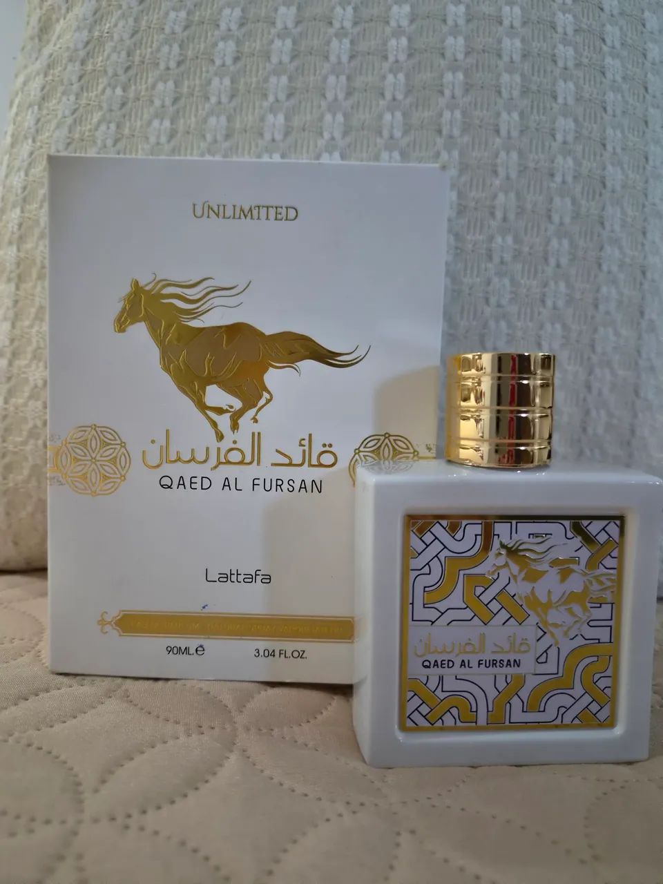 Perfume árabe 