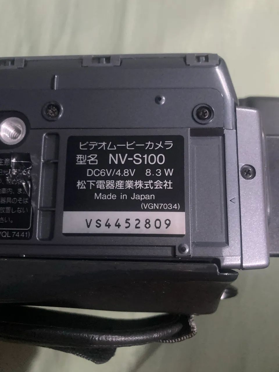 FILMADORA PANASONIC S VHS C (VIDEO MOVIE CÂMERA NV -S 100 - S VHS