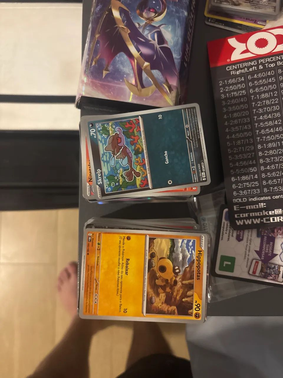 Lote de cartas Pokémon comum