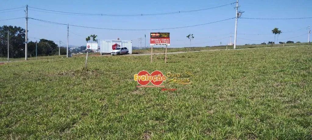Terreno Comercial / Quinta dos Bons Ventos