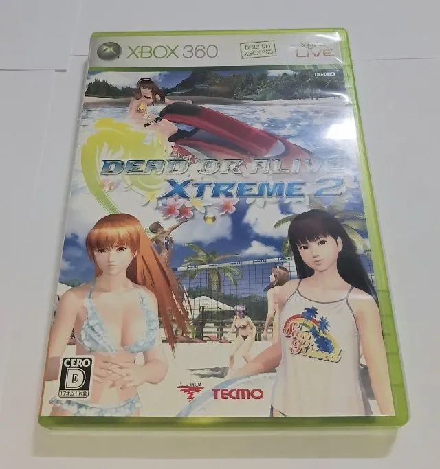 【2株セット】オペルクリアデカリー2 Dead or Alive: Xtreme 2 | Xbox 360 | Japonês | - Jogos de Vídeo