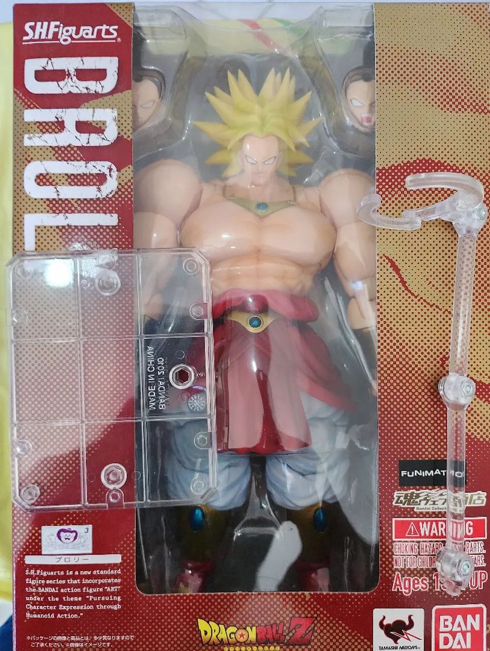 SH Figuarts Broly DBZ  (Original Bandai) - Foto 3