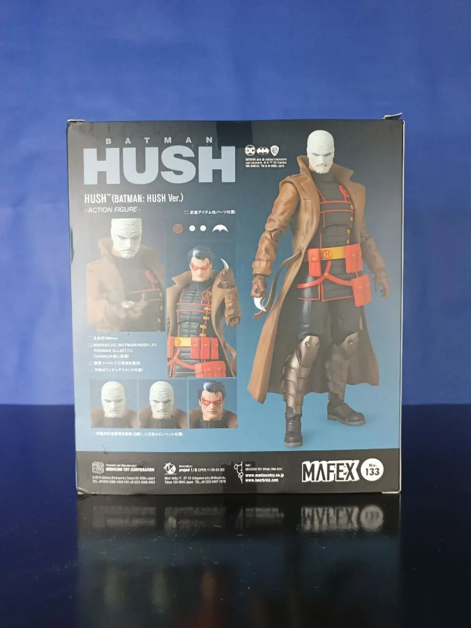 Hush Mafex Medicom Toy  - Foto 4