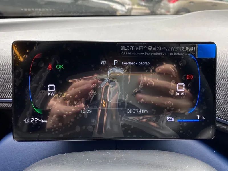 BYD Dolphin Mini GL, foto 5 de 5