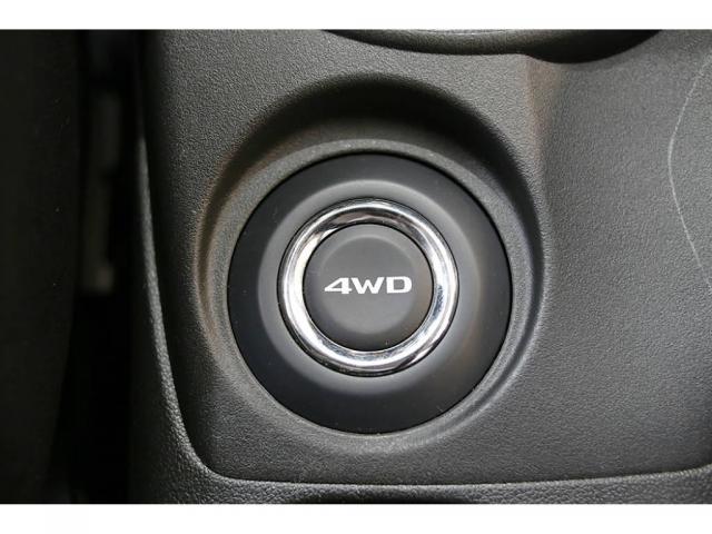 Mitsubishi ASX 2.0 4WD CVT Aut - Foto 10