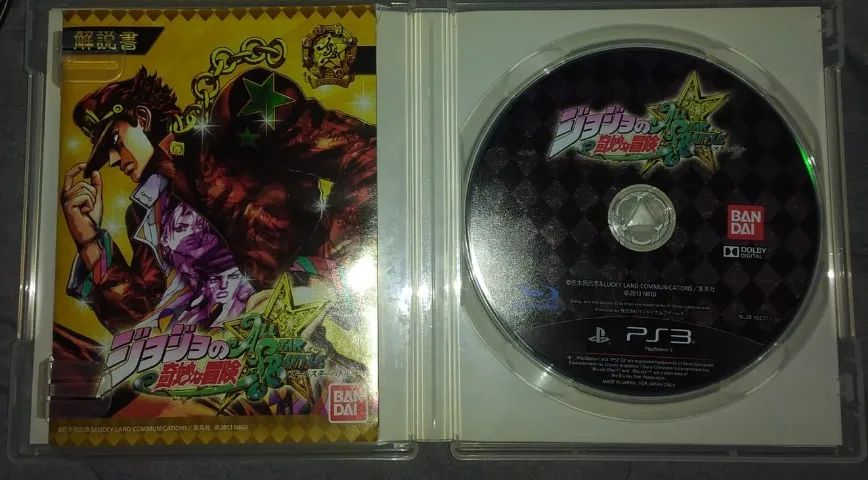 Jojo's Bizarre Adventure - All Star Battle (PS3 JP) - Foto 3