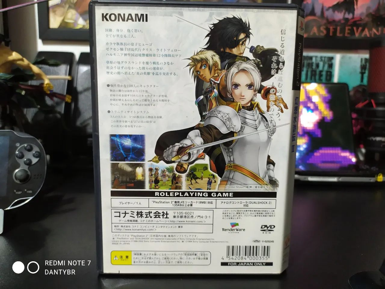 PS2 - Suikoden III - PlayStation II  - Foto 3