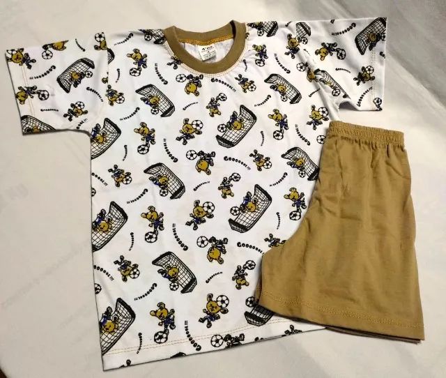 Pijama Menino 4 anos 100% Algodão Estampado Bege