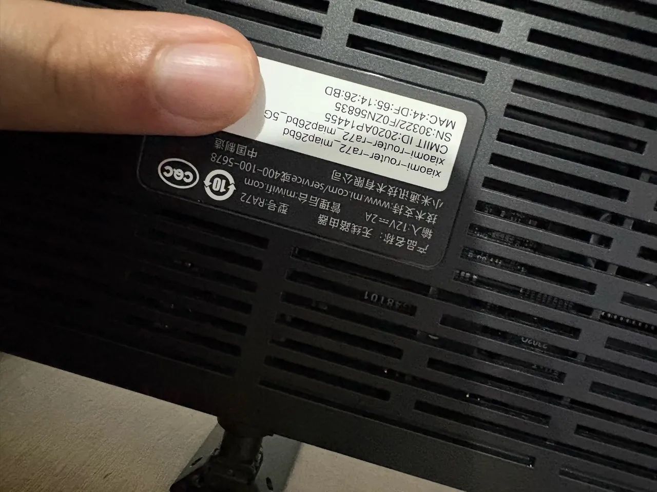 Roteador Wi-Fi 6 Xiaomi AX6000 - Foto 2