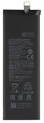 Bateria BM52 para Xiaomi