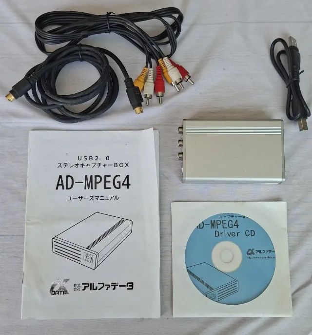 Placa De Captura Alpha Data Ad-mpeg4 Completa + Cd Drivers Original (Uso Legacy/antigo)