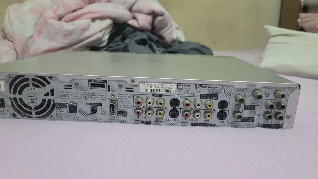 Dvd pioneer  - Foto 4