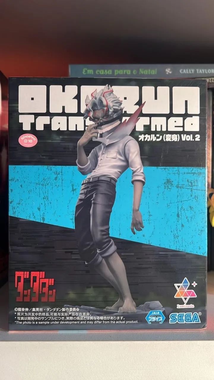 Action figures animes 