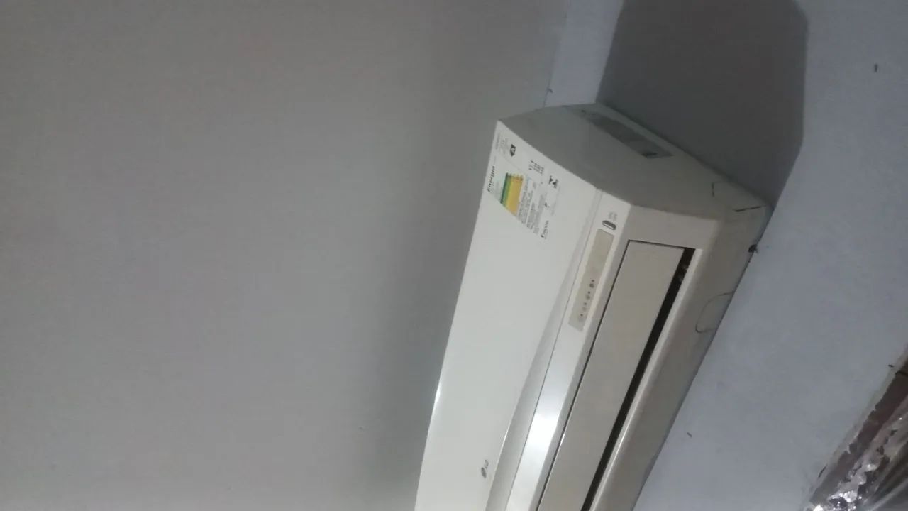 Ar-condicionado LG
