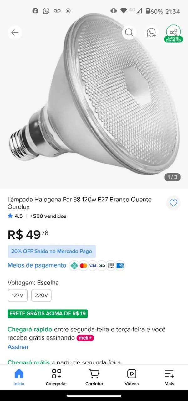 Equipamentos de iluminação  - Foto 5