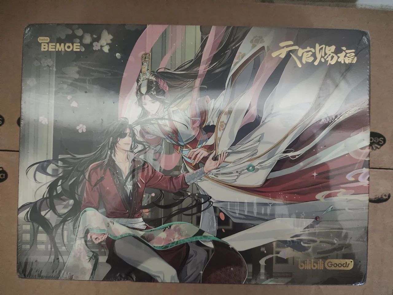 Baimei 　CD２枚 Cavaleiros do Zodíaco Saint Seiya Final Edition #02 - Mangás JBC