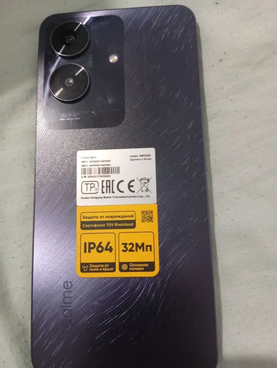 Vendo Note 60 - Foto 2