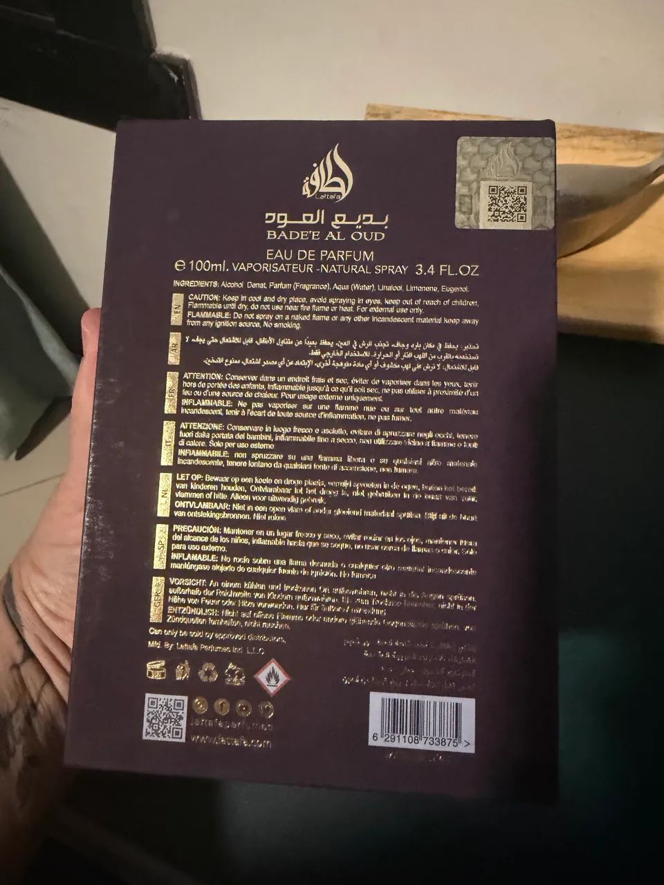 Perfume AMETHYST BADE?E AL OUD EAU DE PARFUM LATTAFA  - Foto 4