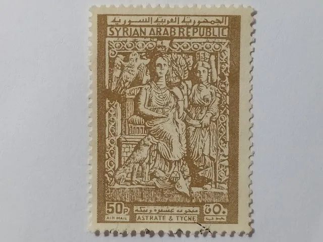 Selos Antigos Síria - Foto 2