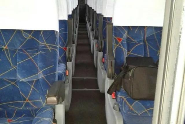 Ônibus Mercedes Benz Marcopolo
