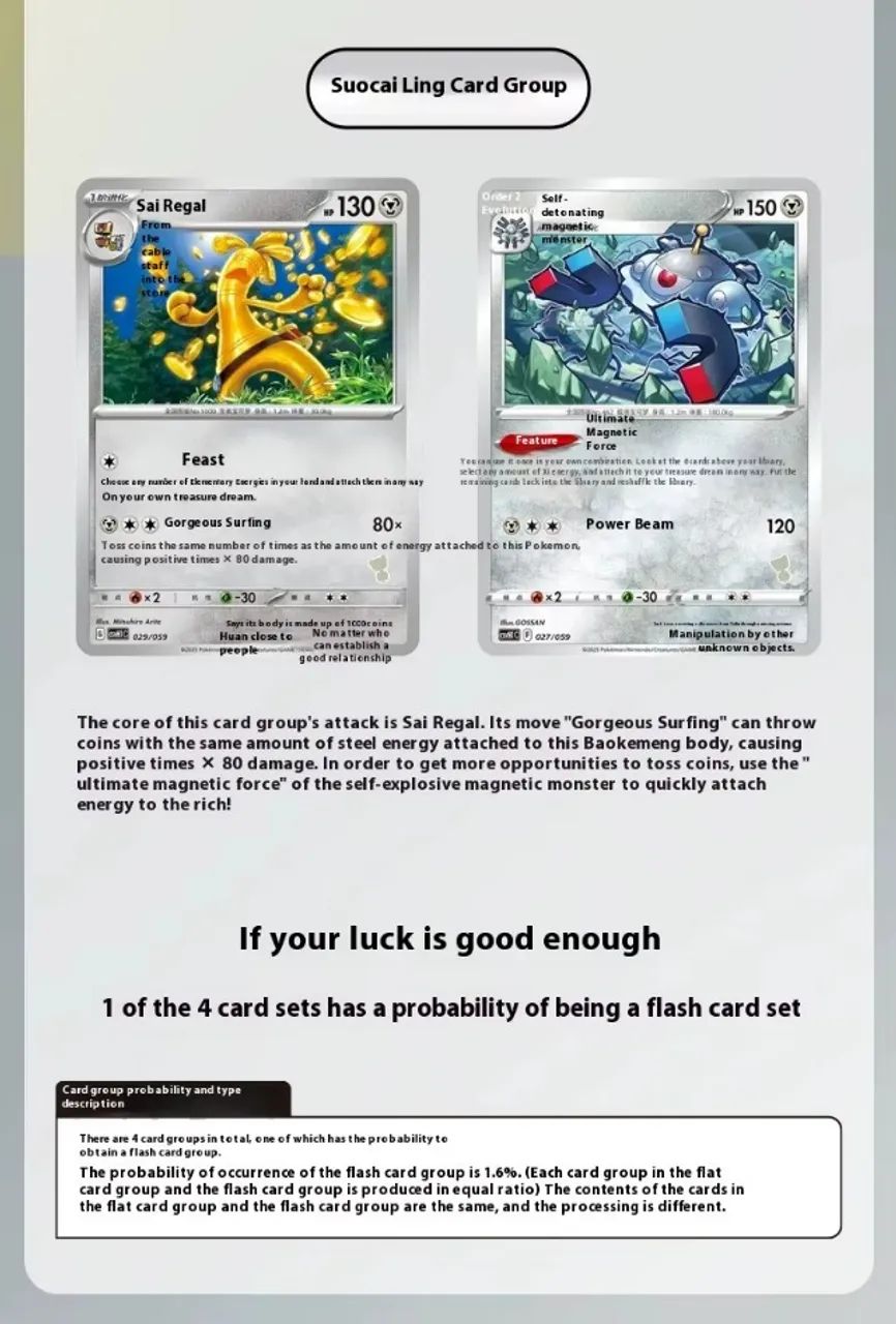 Deck de cartas Pokémon Hi Pika importado - Foto 5