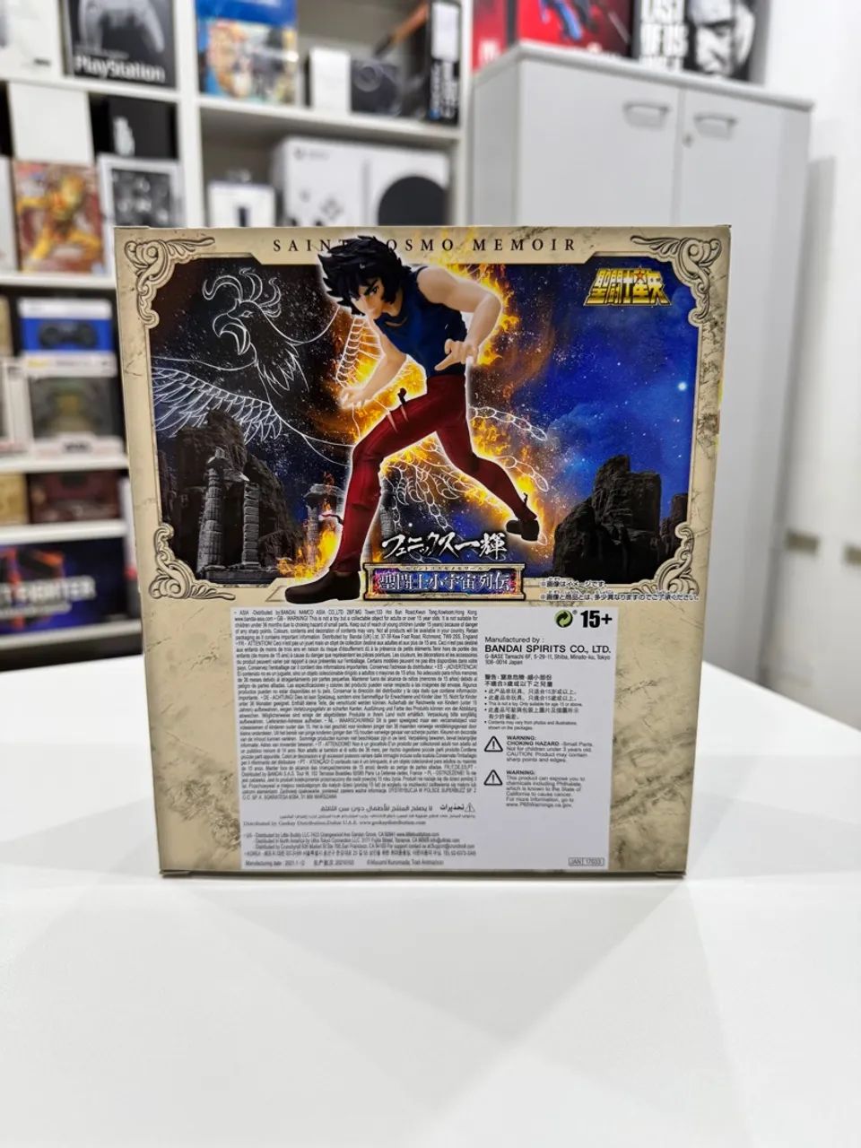 Vendo Os Cavaleiros Do Zodíaco Phoenix Ikki - Figure Lacrada  - Foto 3