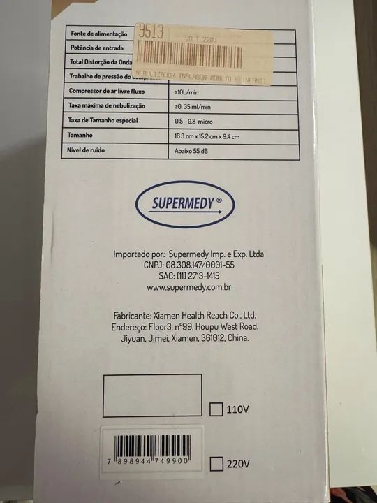 Nebulizador Inalador Supermedy - Foto 4