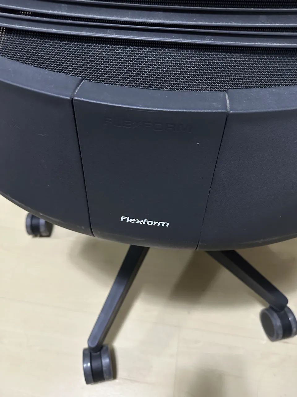 Cadeira de Escritório Tecton All Black - FlexForm65048980646402122