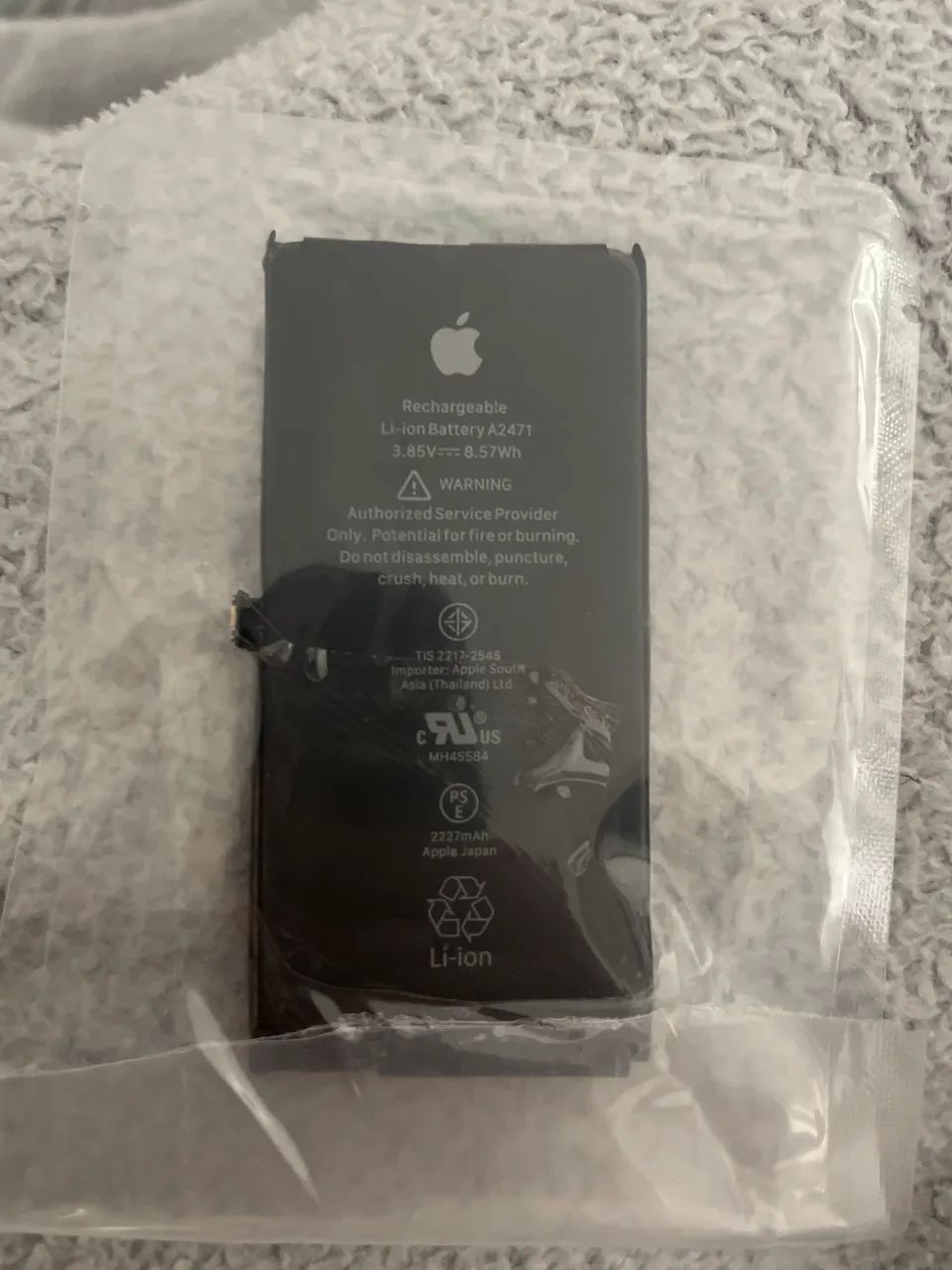 Bateria IPhone 12 mini 