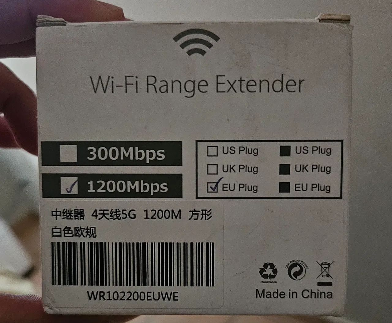 Repetidor Wi-Fi dual band ac1200 - Foto 6
