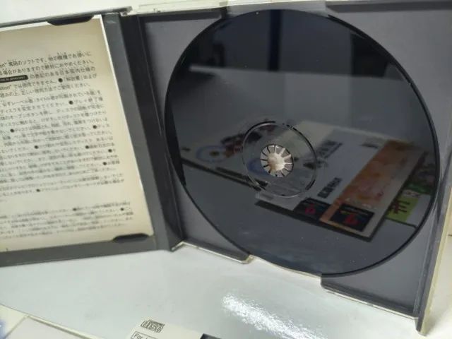 ps1 dokyusei 2 EXTRA BOX original  ps1 - Foto 3