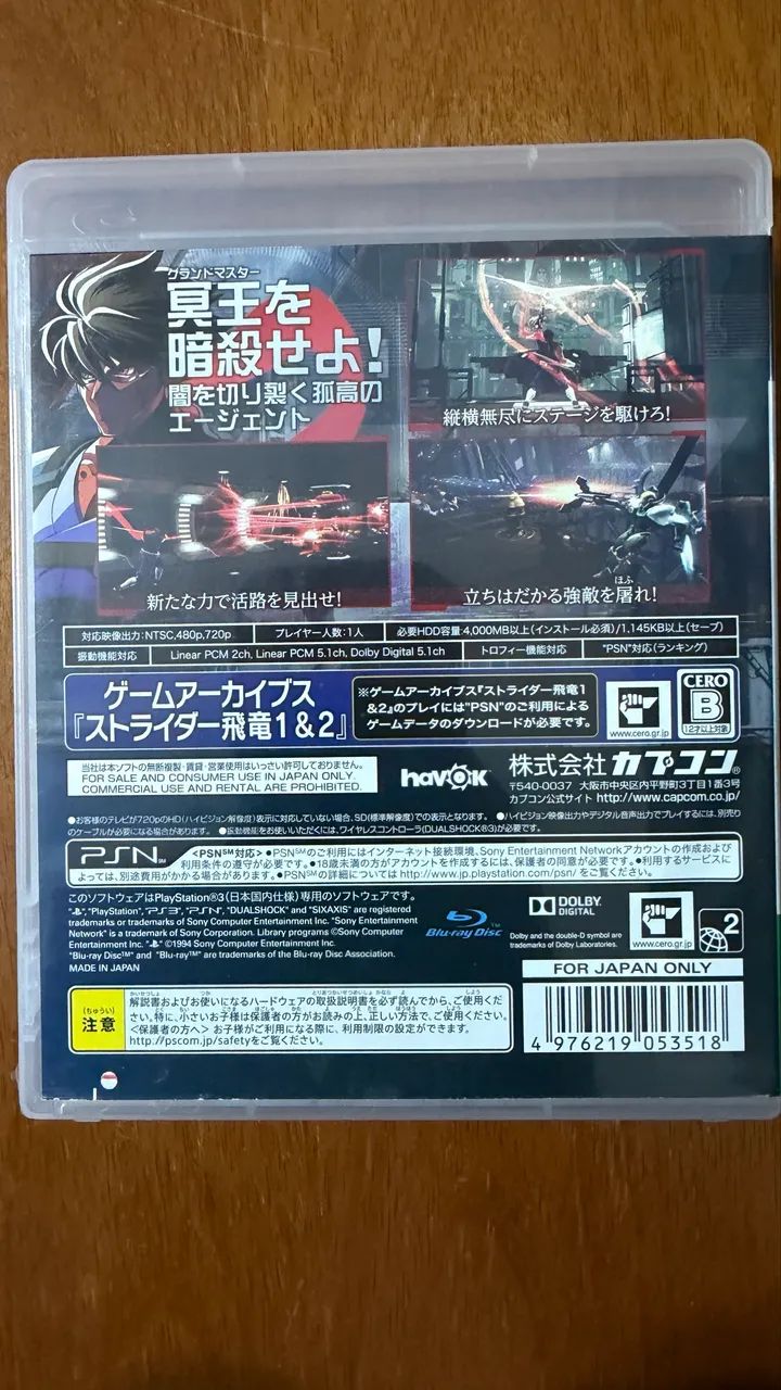 Strider PS3  - Foto 3