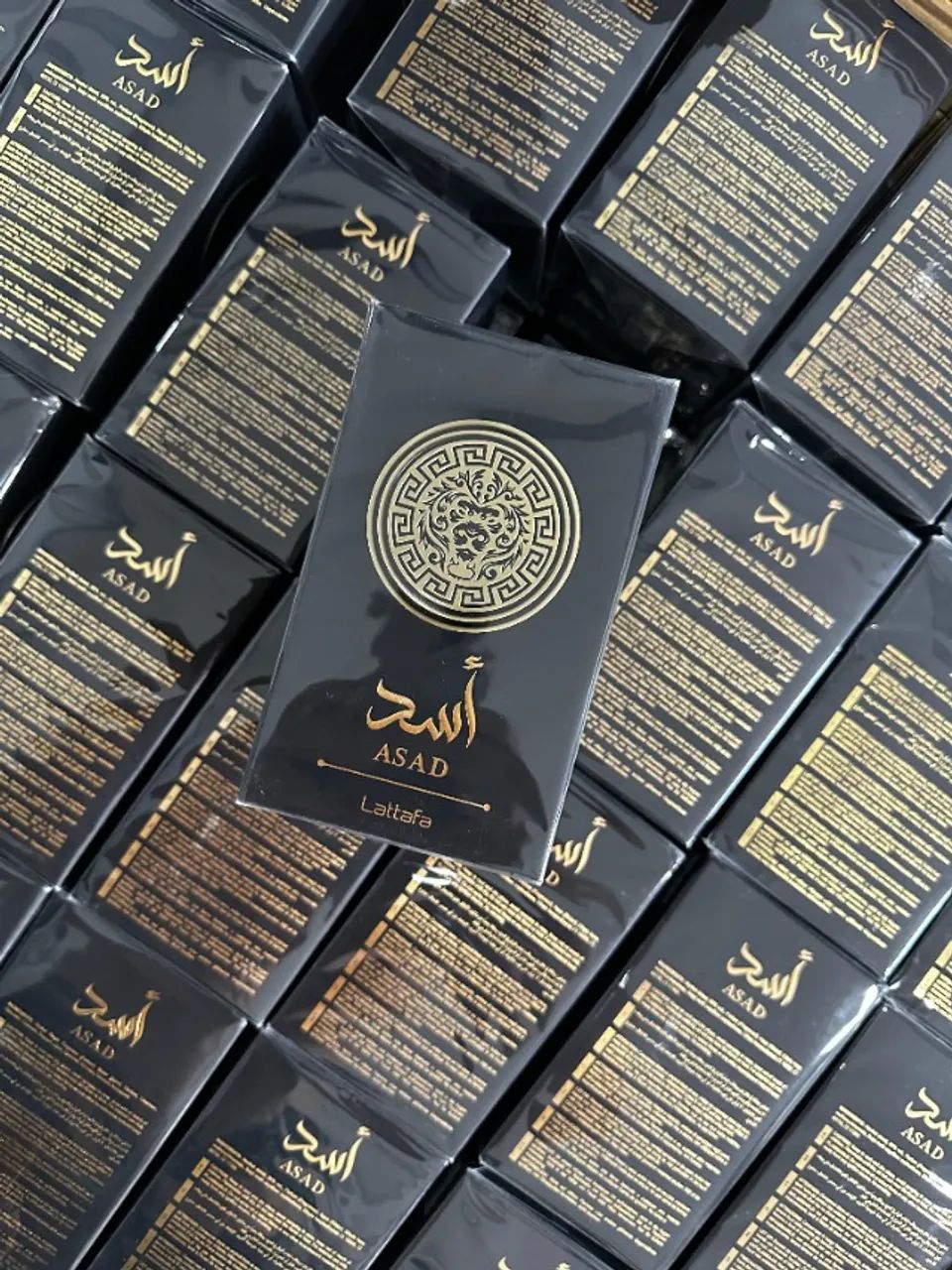 asad perfume arabe 