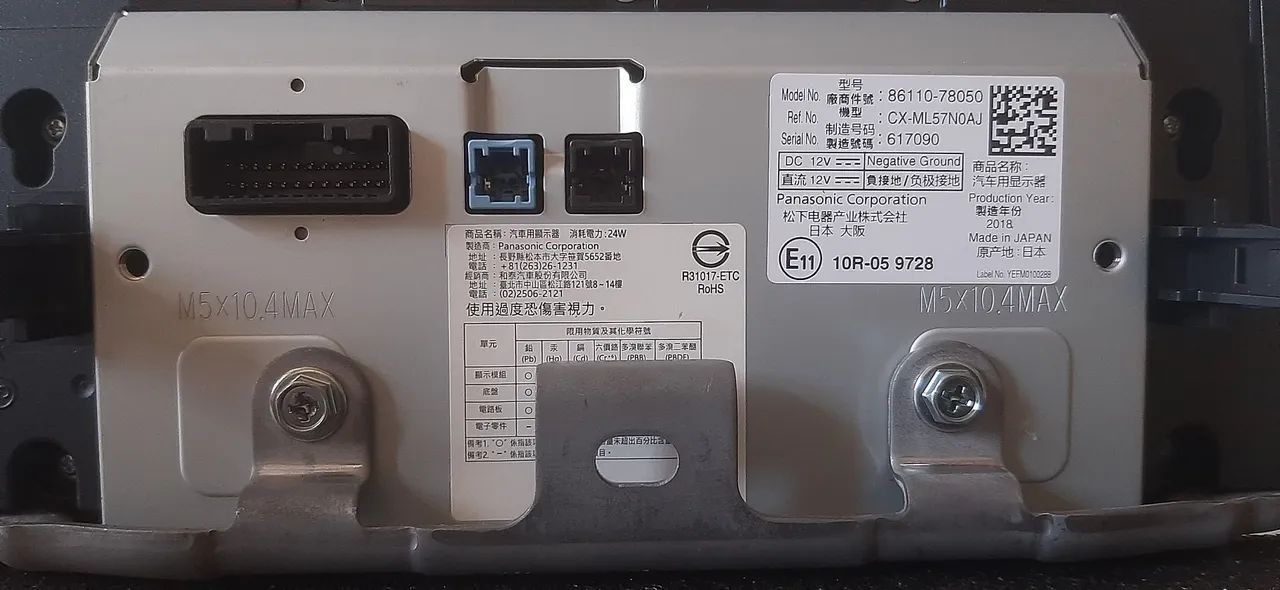 Multimídia Lexus NX300 AM/FM 2018-2021 com tela de 8 polegadas (conjunto OEM *0) - Foto 5