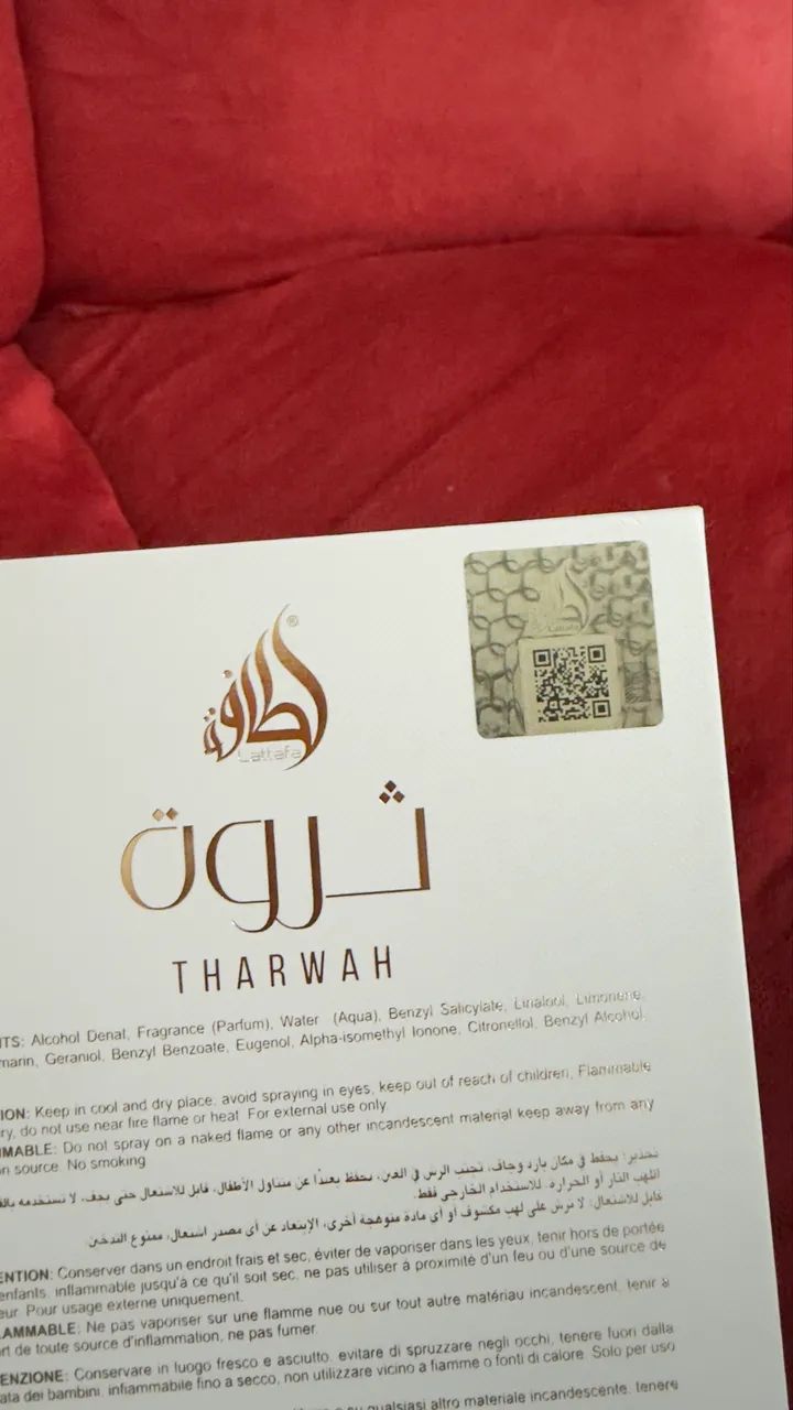 Perfume Tharwah Gold Lattafa - Foto 4
