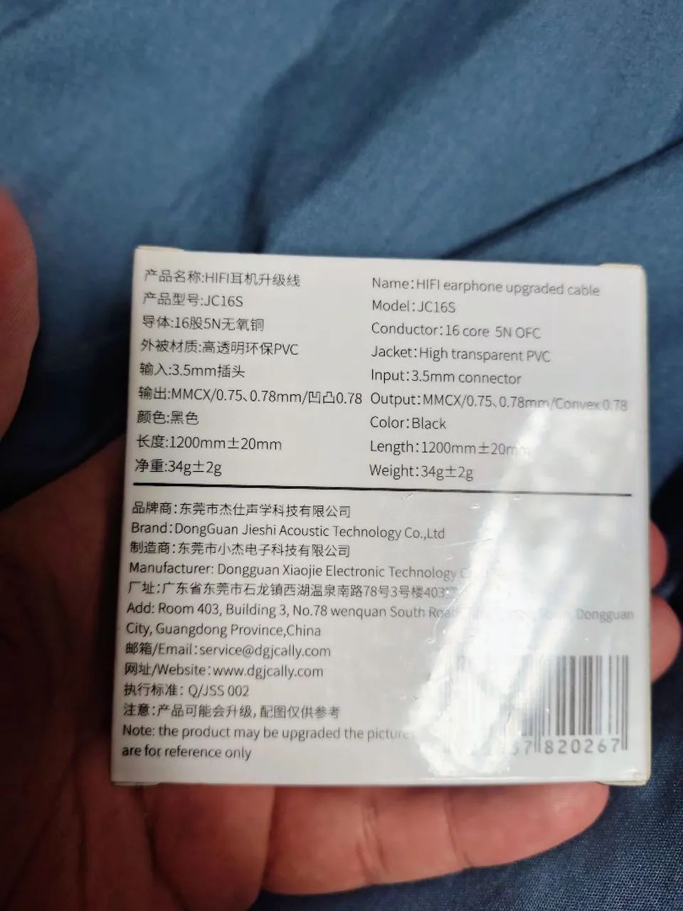 Cabo fone Kz com microfone trançado 16 núcleos  - Foto 2