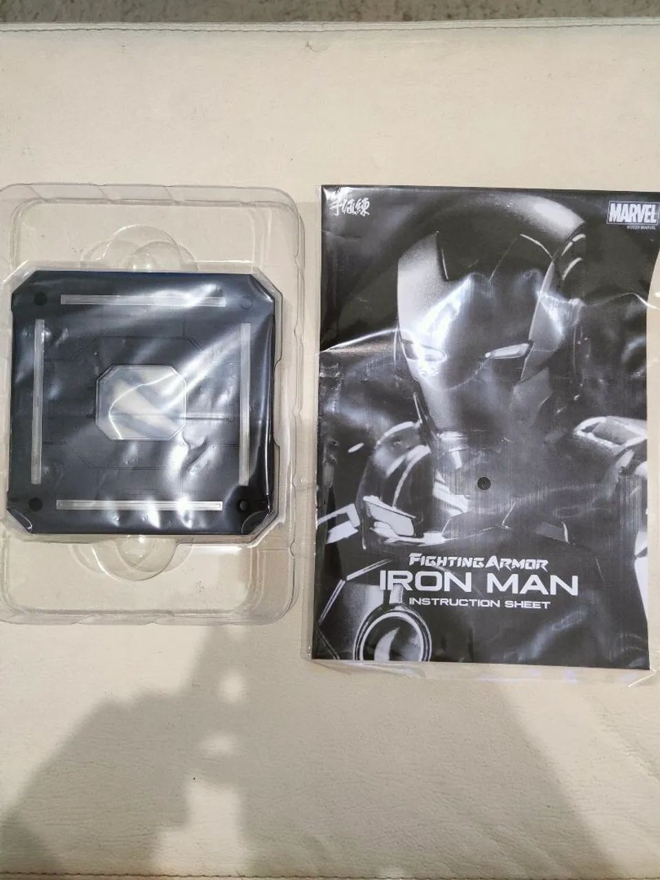 Sentinel Fighting Armor Iron Man 1/12 Diecast Marvel (Completo) - Foto 4