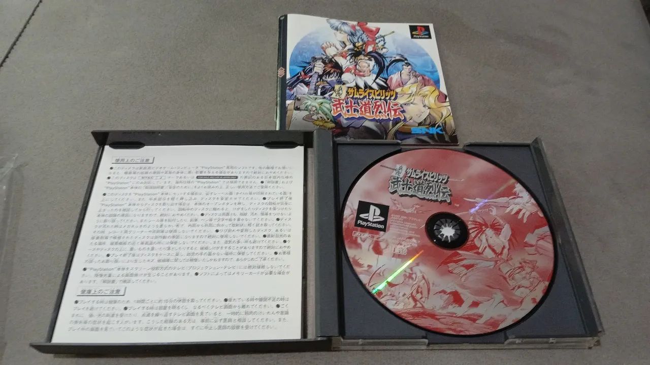 Samurai Spirits RPG(Ver Japonesa) - Foto 2