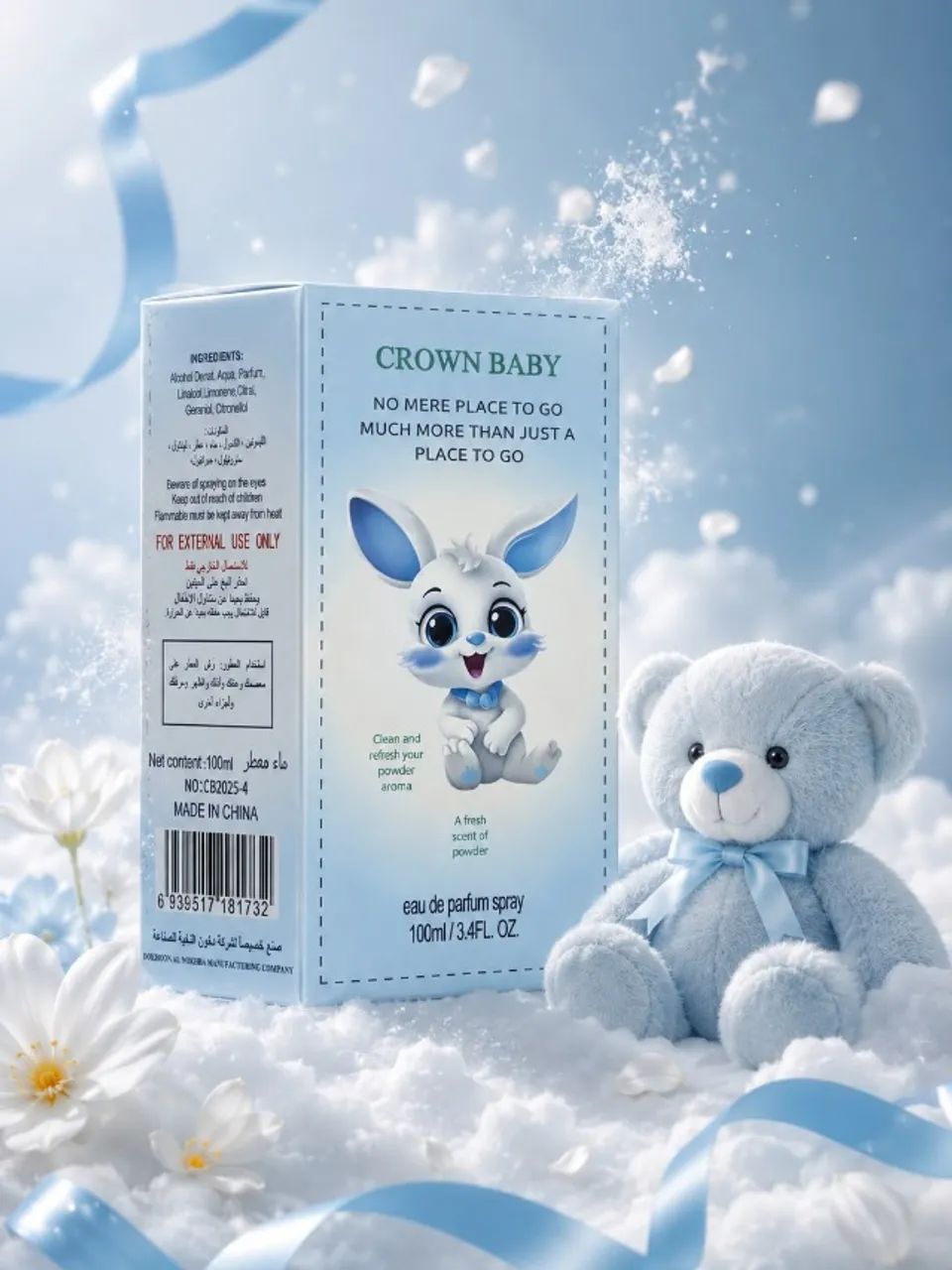 perfume infantil crown baby original 100 ml  - Foto 4
