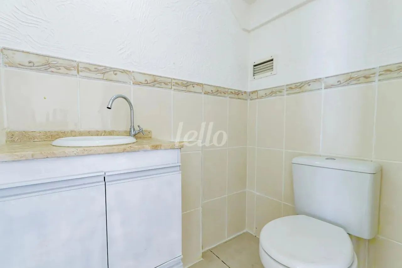 Apartamento 1 quartos para alugar no(a) Vila Gomes Cardim - Foto 8