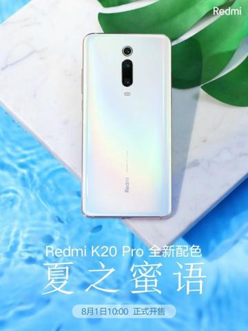 Super oferta xiaomi mi9tpro128gb shark eletro - Foto 4