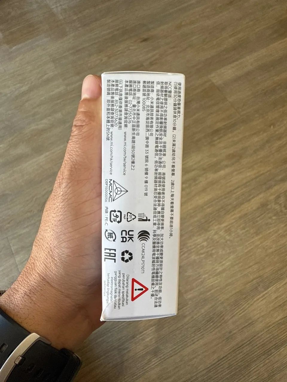 Xiaomi Smart Band 9 Active - Novo na caixa - Foto 4