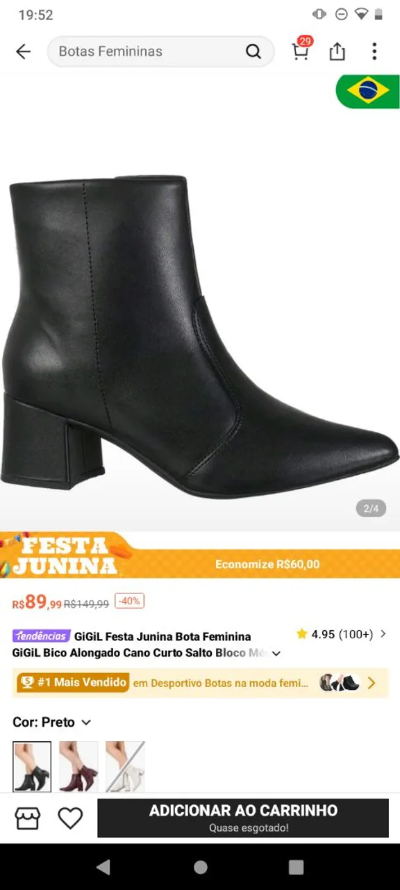 Bota Feminina GiGiL Festa Junina - Salto Bloco